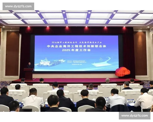 以协同共赢为引领推动多领域合作深化与高质量发展新格局