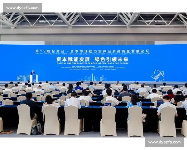 以交流合作为纽带共建互利共赢高质量发展与开放新格局未来