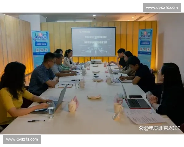 以电竞赛事组织为核心的产业协同发展与创新路径探索实践研究分析