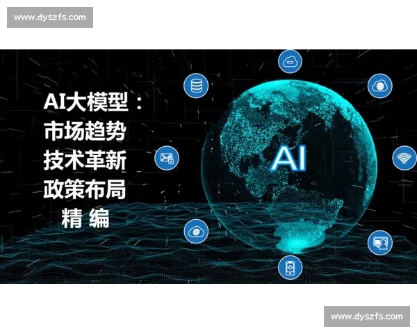 全方位视频回放技术揭秘，提升用户体验与内容互动的未来趋势