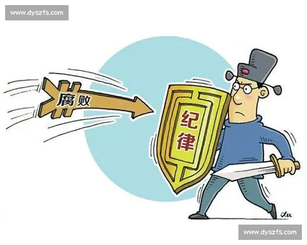 加强纪律管理与教育作用推动企业规范化发展探讨 加强纪律管理与教育作用推动企业规范化发展探讨