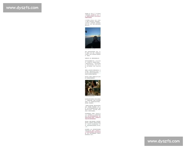 媒体揭秘：最新调查显示年轻人面临的心理压力激增 生活质量如何保障